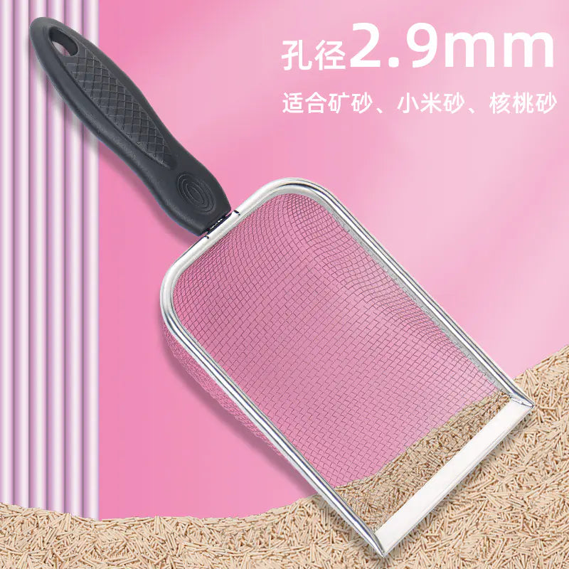 Stainless Steel Cat Litter Scoop for Pet Cleaning