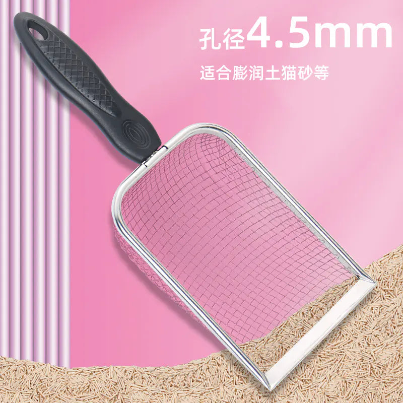 Stainless Steel Cat Litter Scoop for Pet Cleaning
