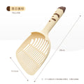 Large Cat Litter Scoop with Long Handle and Small Holes